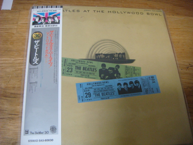 THE BEATLES AT THE HOLLYWOOD BOWL ダブル 紙ジャケ CD 解説 スリーヴ 復刻 ザ・ビートルズ・スーパー・ライヴ拍卖