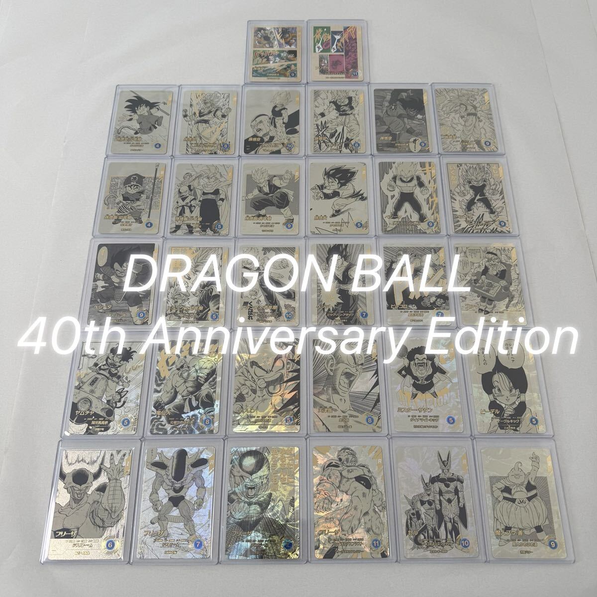 ドラゴンボール スーパーダイバーズ アドバンスパック DRAGON BALL 40th Anniversary Edition パラレル コンプリート 全32種★拍卖