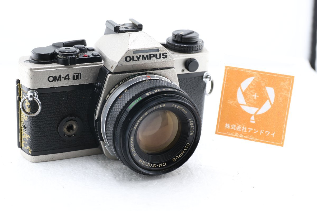 【訳あり大特価】#9416 OLYMPUS オリンパス 1円スタート~ OM-4 TI + F.ZUIKO AUTO-S 50MM F1.8 動作未確認 蓋なし# フィルムカメラ拍卖