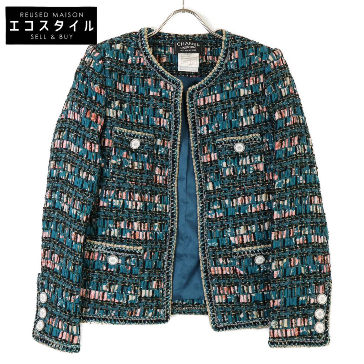 1円 CHANEL シャネル 【UNIFORM】24P U08068V60720 ブルー ココマークボタン ノーカラーツイードジャケット レディース拍卖