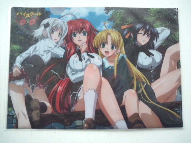 ◆◇リアス&朱乃&アーシア&小猫 A4クリアファイル 「ハイスクールD×D」 未開封◇◆拍卖