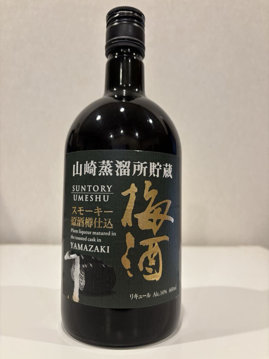 サントリー 山崎蒸溜所貯蔵 スモーキー原酒樽仕込 梅酒 limited 山崎蒸留所貯蔵梅酒 SUNTORY拍卖
