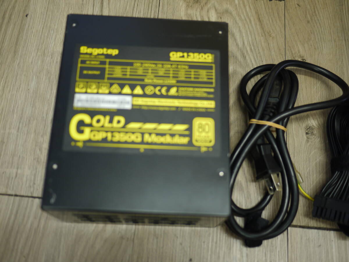 Segotep GP1350G 1250W ATX 電源ユニット 中古 通電確認済 ケーブル有拍卖