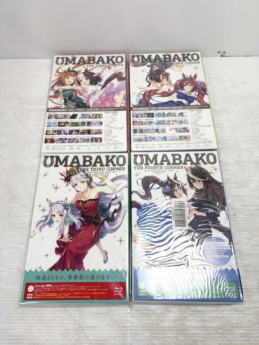◎1円〜ウマ娘 プリティーダービー Blu-ray UMABAKO 4本セット 中古 状態良 ウマ箱 トレーナーズBOX◎拍卖