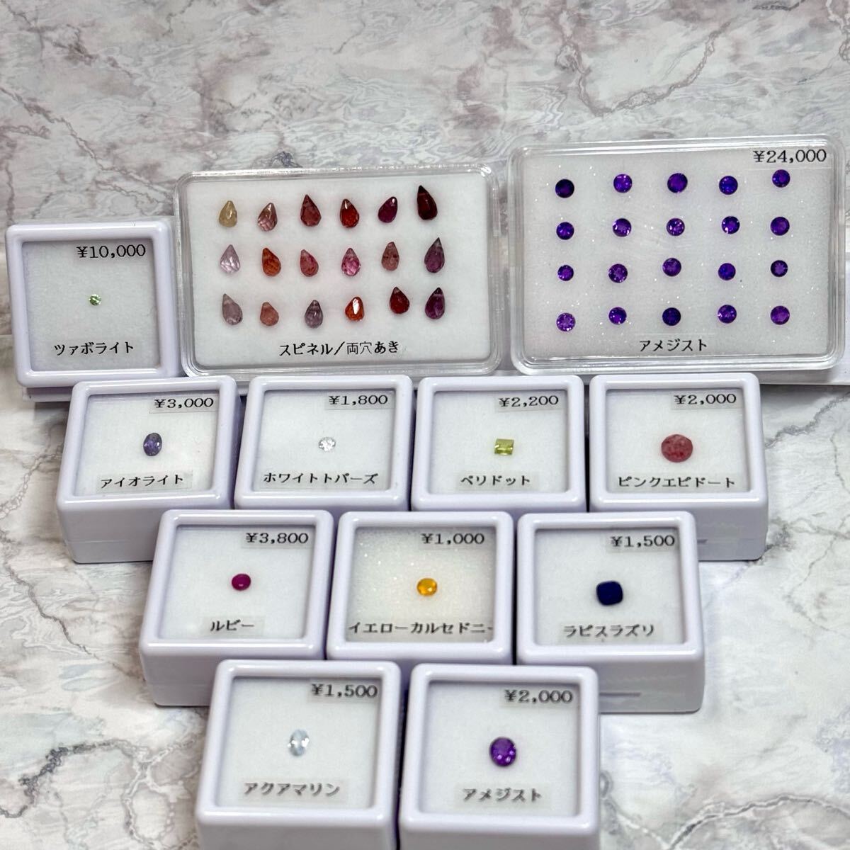 8 スピネル/アメジスト/ツァボライト/アイオライト/ルビー/アクアマリン/ペリドット他/大量セット/まとめ売り ルース色石 天然石人工ビーズ拍卖