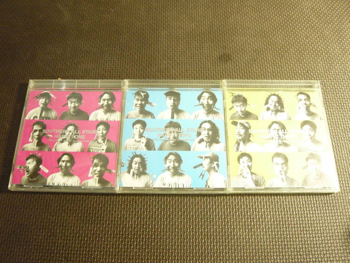 ユ CD3枚セット☆サザンオールスターズ HAPPY ONE/TWO/THREE☆中古拍卖