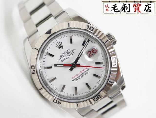 ロレックス ROLEX ターノグラフ 116264 ホワイト D番 ステンレス 自動巻き メンズ 【中古】 時計拍卖