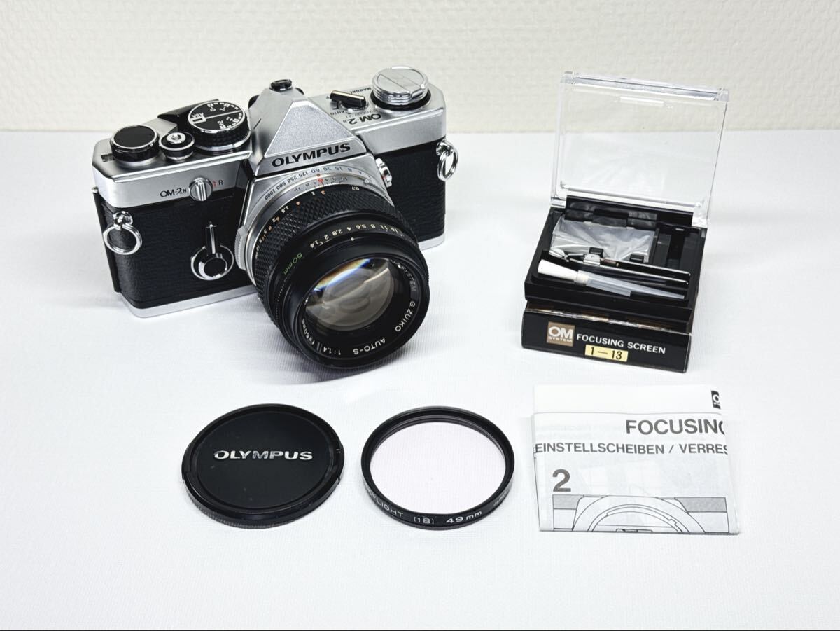 OLYMPUS OM-2N & G.ZUIKO AUTO-S 50mm F1.4 他拍卖