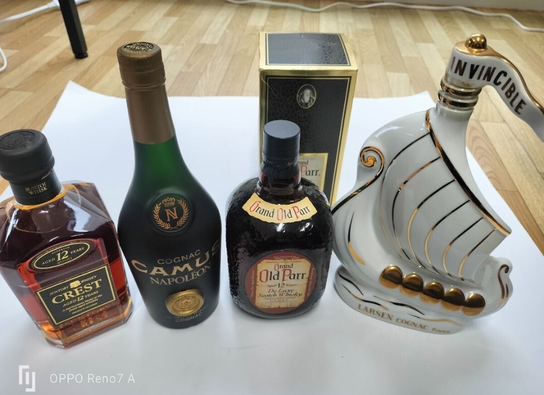 1円〜 お酒まとめ売り4本 ナポレオン ウイスキー LARSEN COGNAC M72K拍卖