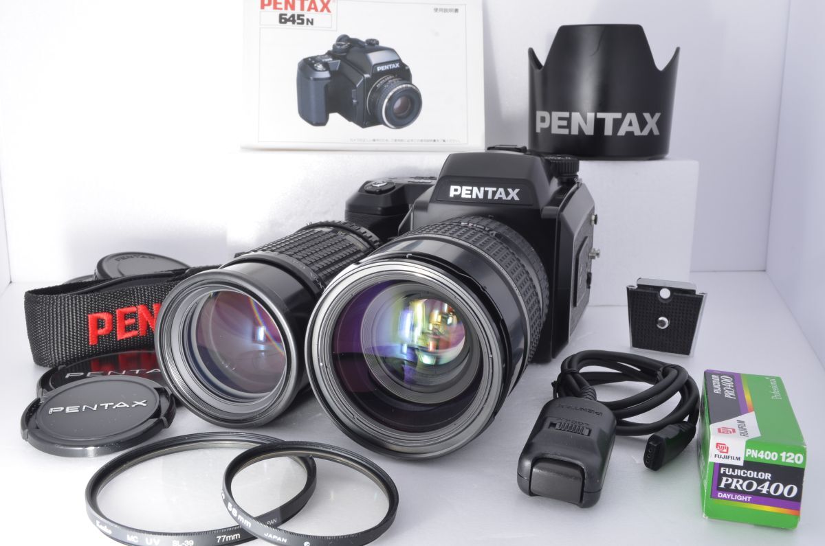 【極美品/完動品】PENTAX 645N SMC PENTAX-FA 645 ZOOM 1:4.5 80~160mm 他レンズ1本、取説・その他 付属多数拍卖