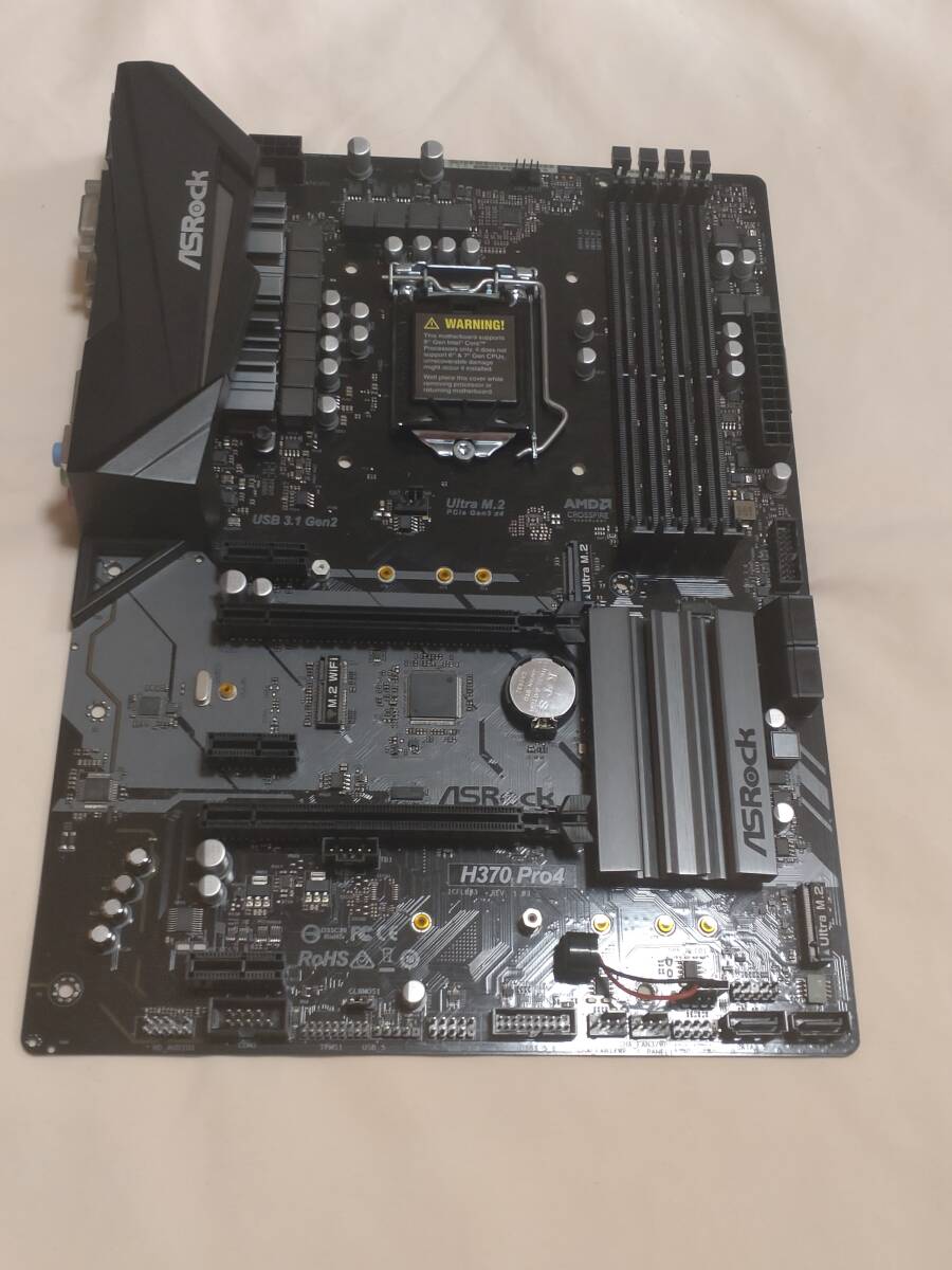 インテル8世代、9世代用 ASRock製 ATXマザー H370 Pro4 匿名配送拍卖