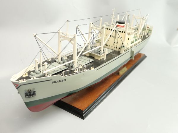 13066■ 【直接引き取りのみ】M.S Skaubo モデルシップ 模造船 貨物船 80cmL 完成品拍卖