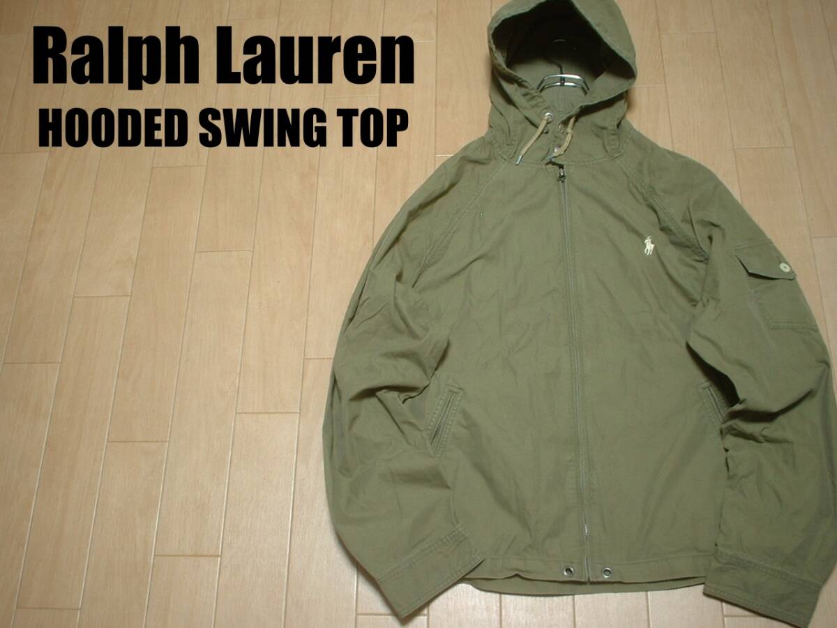 Ralph Laurenフード付きスイングトップXLジップパーカー正規ポロラルフローレンカーキオリーブドリズラージャケットハリントンG9バラクータ拍卖