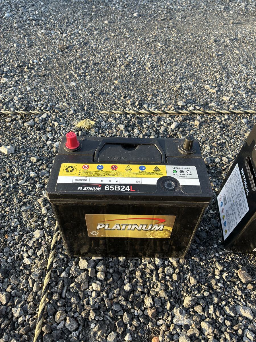 1円感謝祭 (中古品)超大特価 車用バッテリー PLATINUM 65B24L 大容量バッテリー拍卖