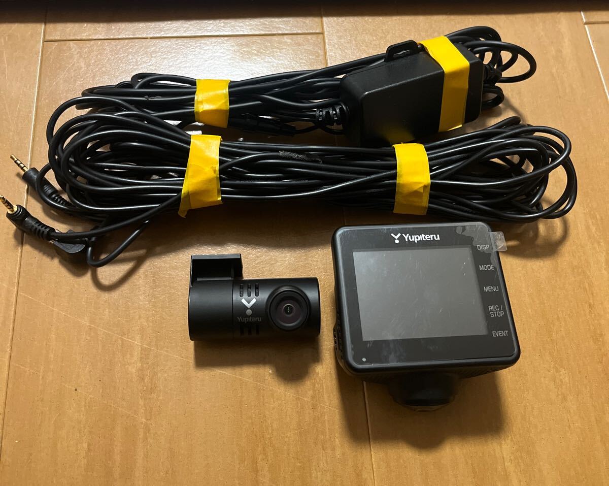 ユピテル 前後2カメラ ドライブレコーダー ZQ-31R拍卖