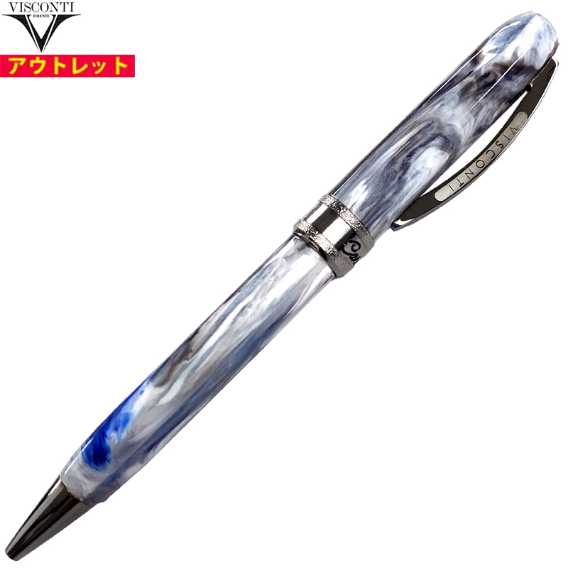 アウトレット! VISCONTI ヴィスコンティ KP10-54-RB ダンテ・アリギエーリ コメディア カロンテ ボールペン 黒インク 並行輸入品拍卖