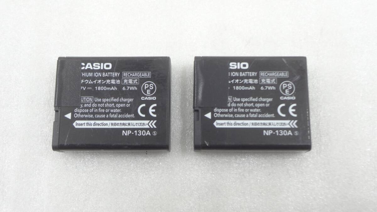 2枚セット *CASIO純正 カシオ NP-130A バッテリー/電池パック 中古動作品拍卖