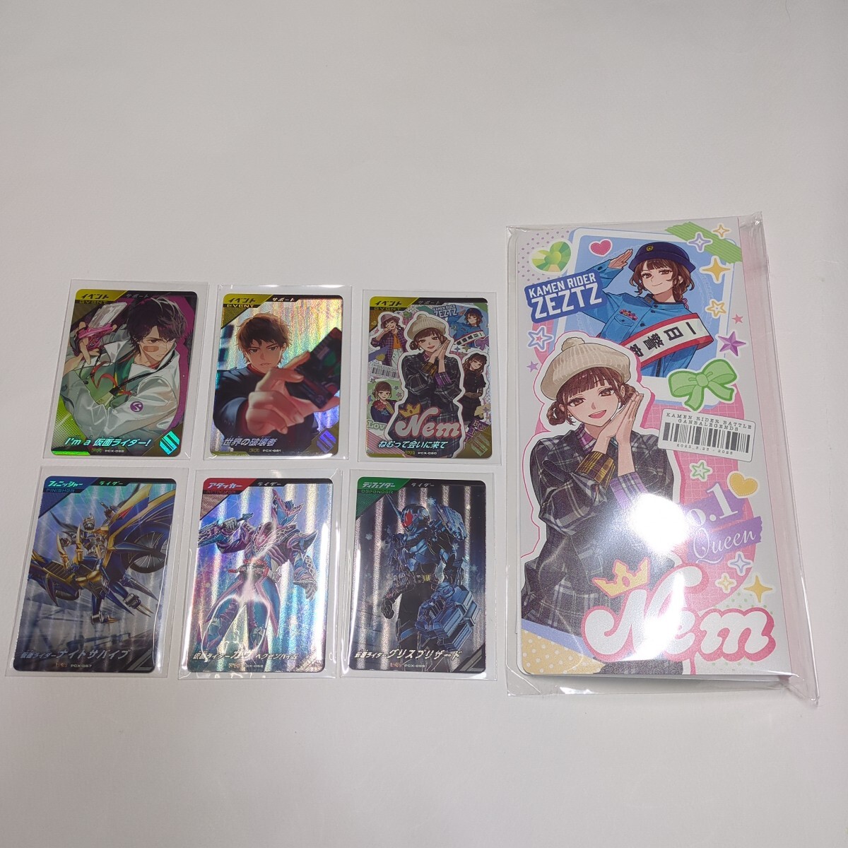 【新品未使用】ガンバレジェンズ バインダー ねむって会いに来て PRカード6枚 ゲットキャンペーン当選 非売品 まとめ売り拍卖