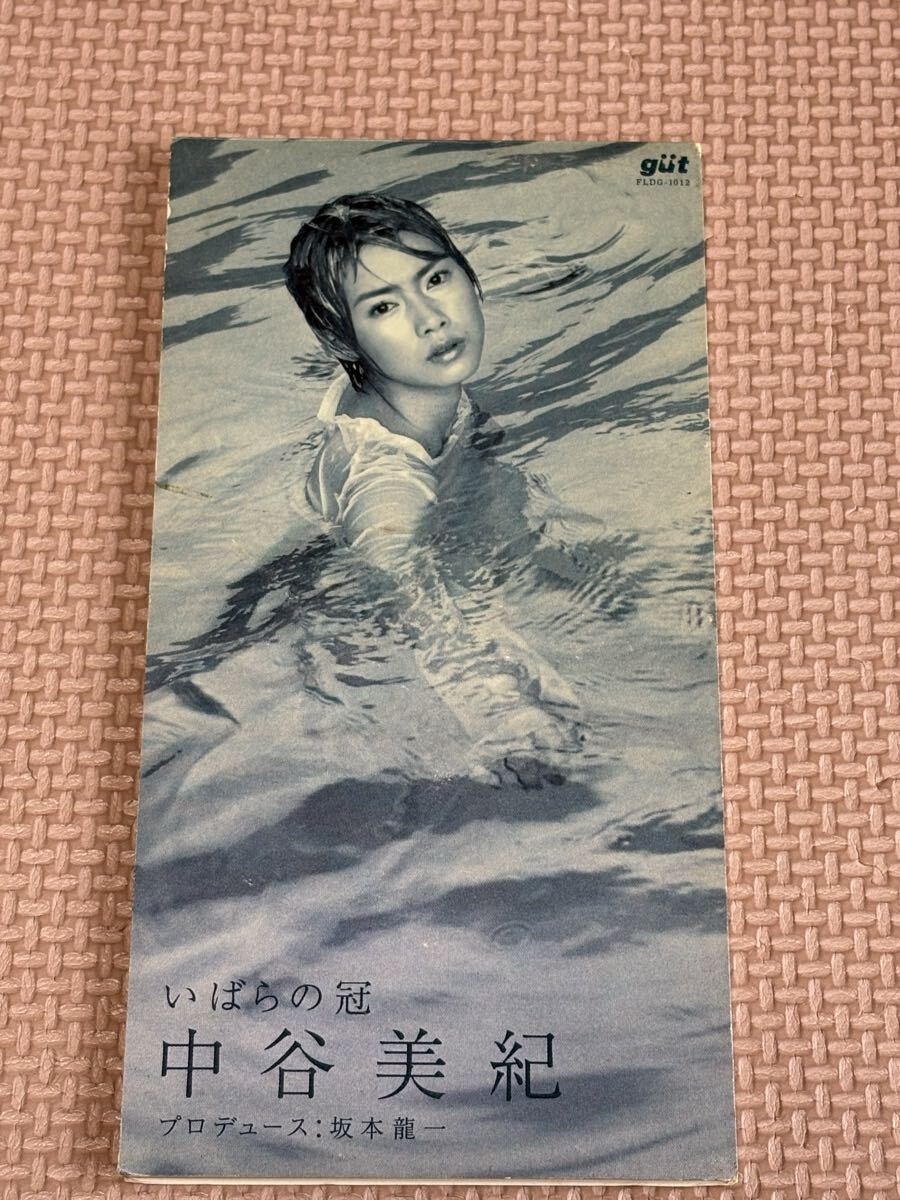 中谷美紀 いばらの冠 8cmCD 短冊CD シングルCD CDシングル 坂本龍一 80年代 90年代 昭和 平成 歌謡曲拍卖