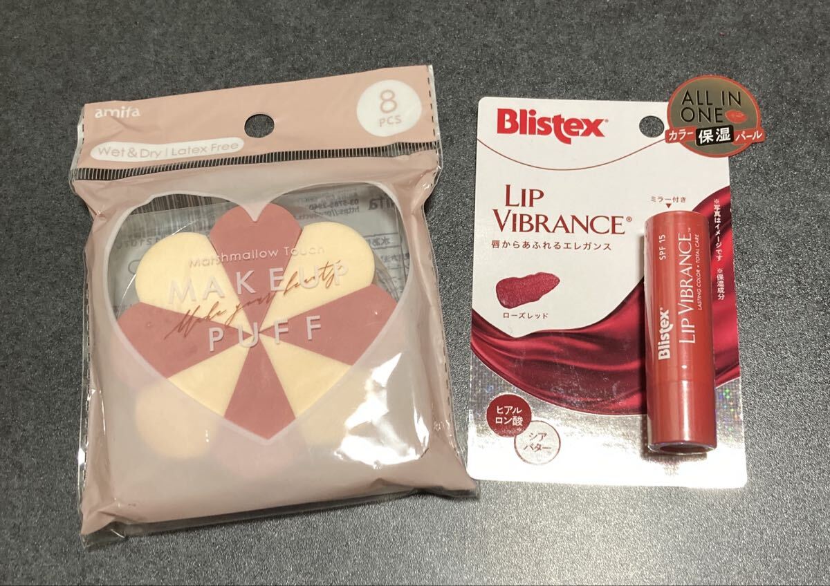 メイクパフ ブリステックス Blistex ヴィブランス 保湿 リップ リップクリーム ローズレッド パール拍卖