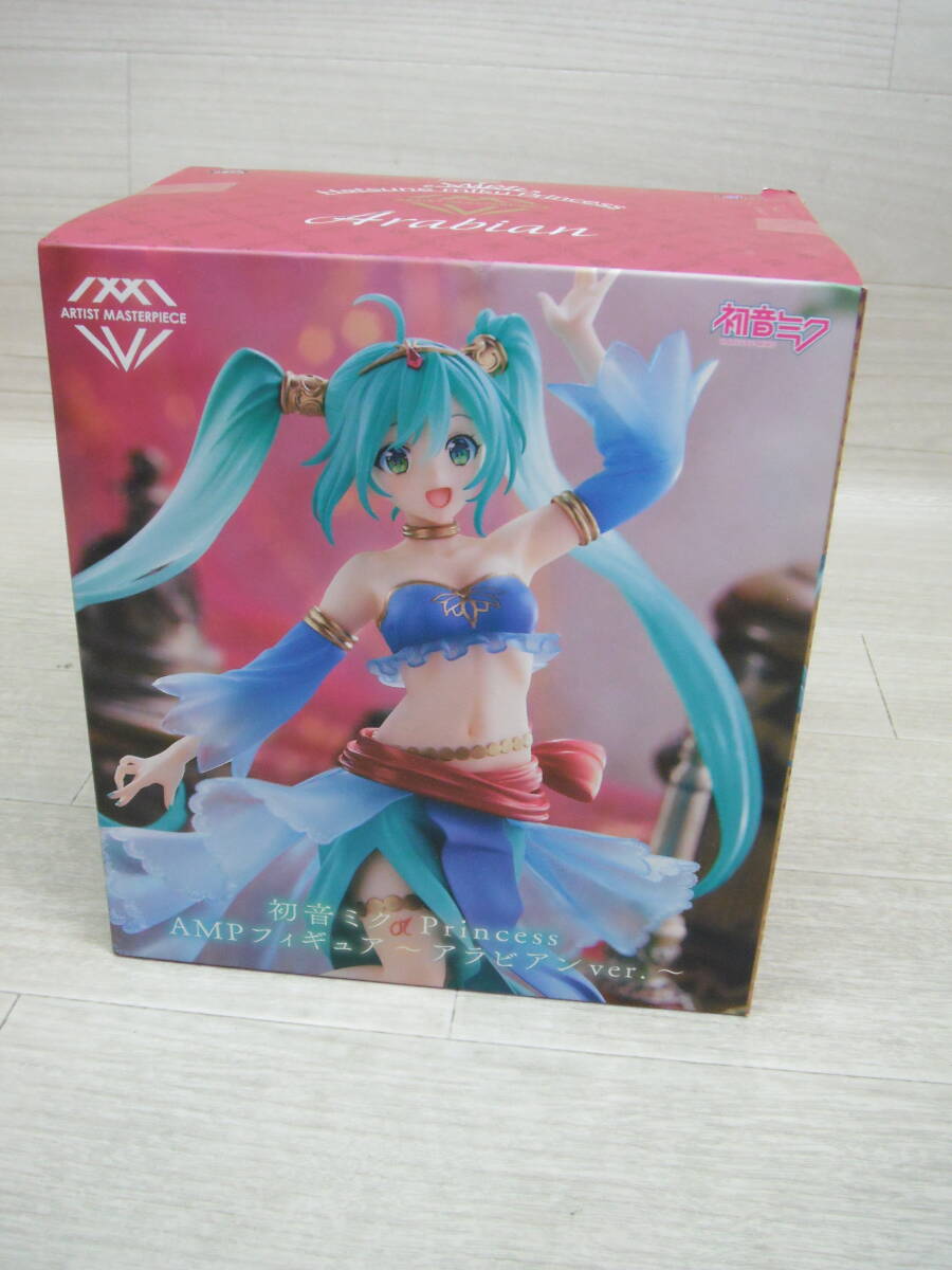 08/H850★初音ミク フィギュア Princess AMP フィギュア~アラビアンver.~★プライズ★未開封・箱ダメージあり拍卖
