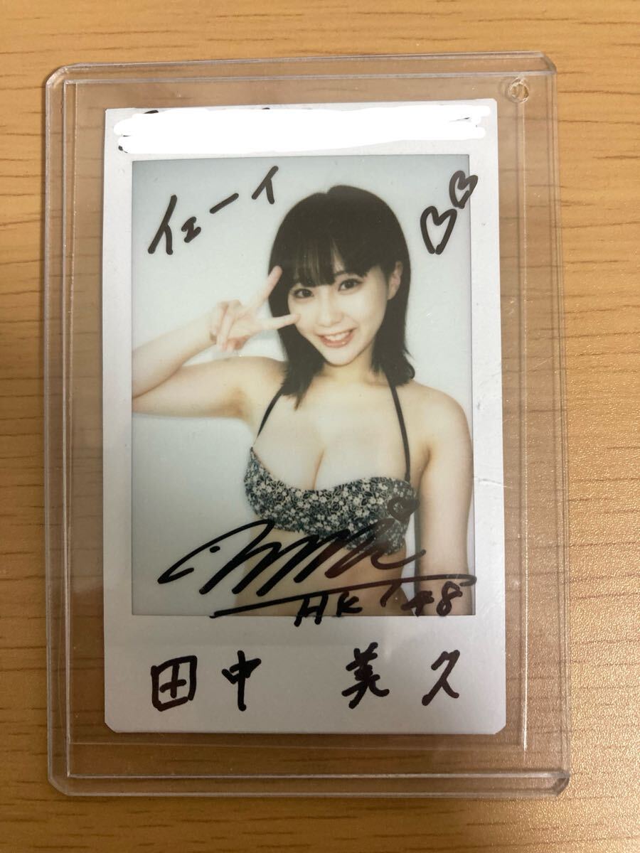 抽プレ☆田中美久直筆サイン入りチェキ☆拍卖