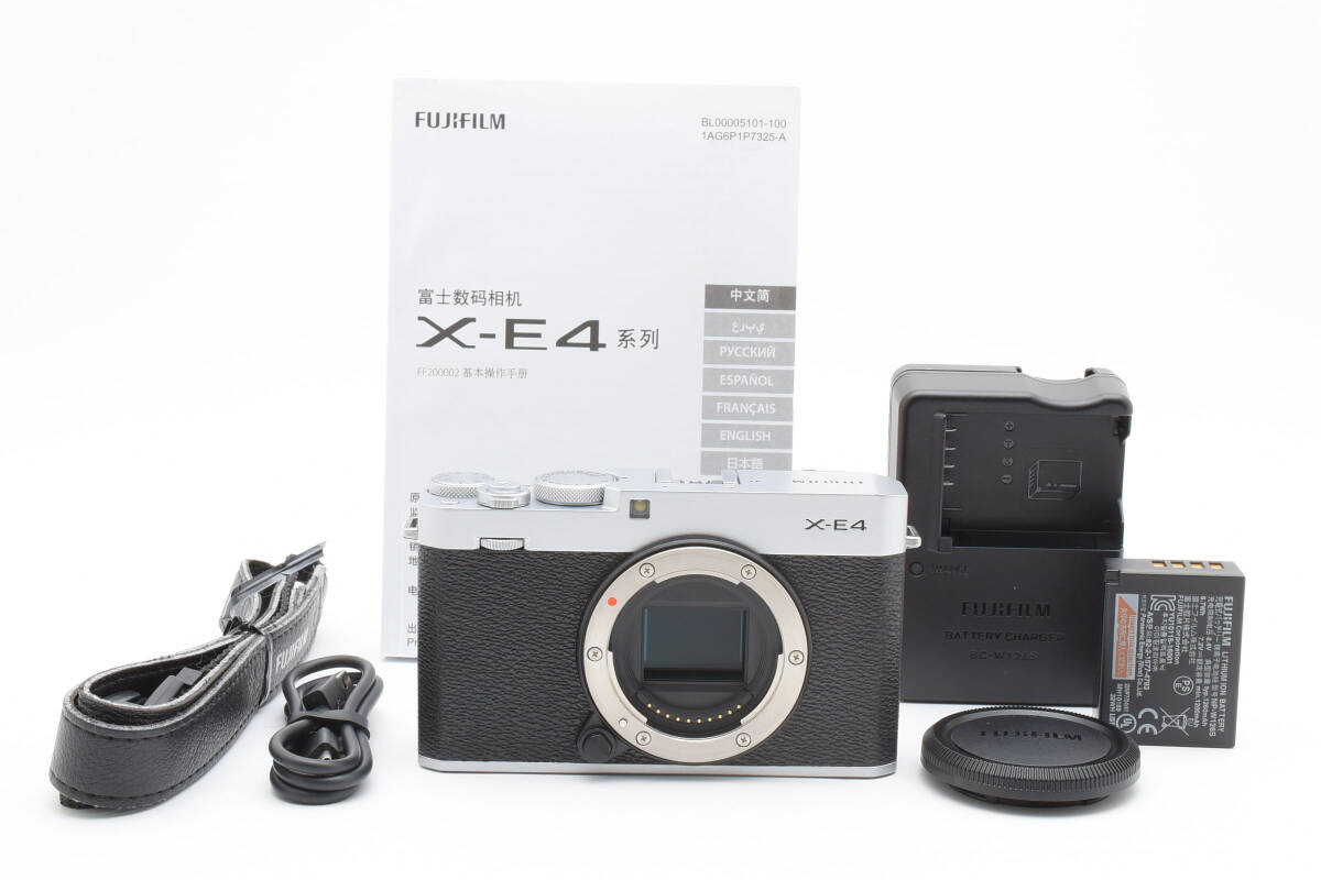 8680ショット!! 極上品 Fujifilm X-E4 シルバー バッテリーチャージャーセット拍卖