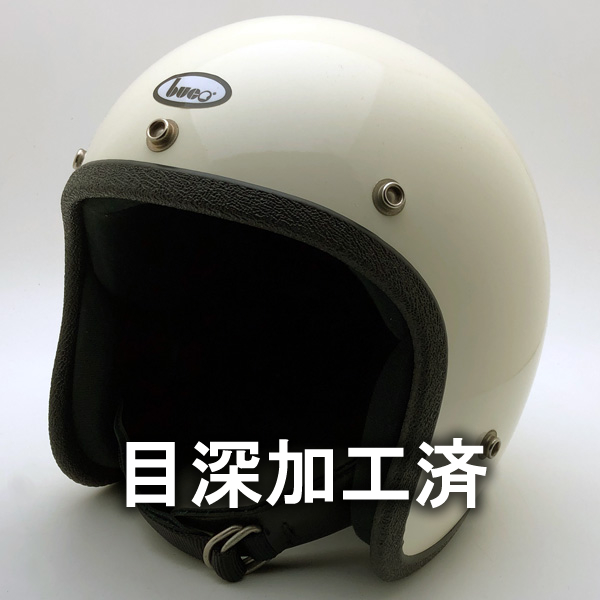 送料無料 内装加工済 Dead Stock 新品 箱付 BUCO WHITE ヤレ 58cm/デッドストックブコ白ビンテージヘルメットミニエンデューロbellmchal拍卖
