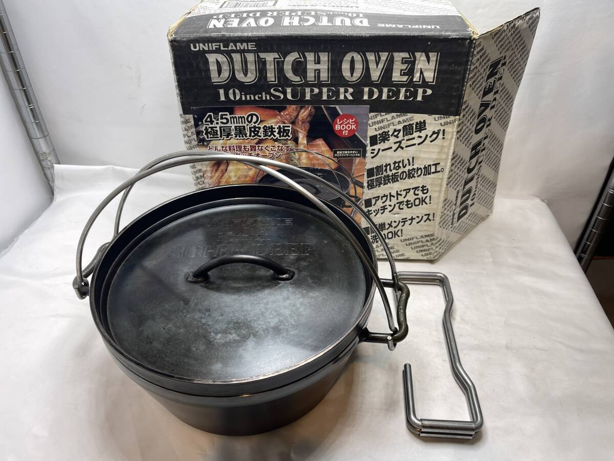 ユニフレーム ダッチオーブン 10インチ 超深型 極厚黒皮鉄板 UNIFLAME DUTCH OVEN 発送100サイズ キャンプ キッチン拍卖