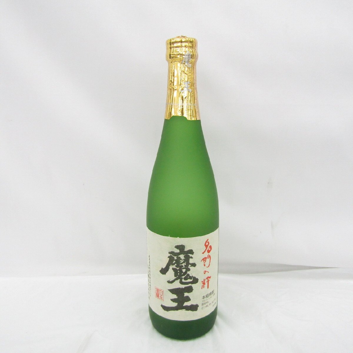 1円~【未開栓】魔王 名門の粋 本格焼酎 720ml 25% 12058041 0323拍卖