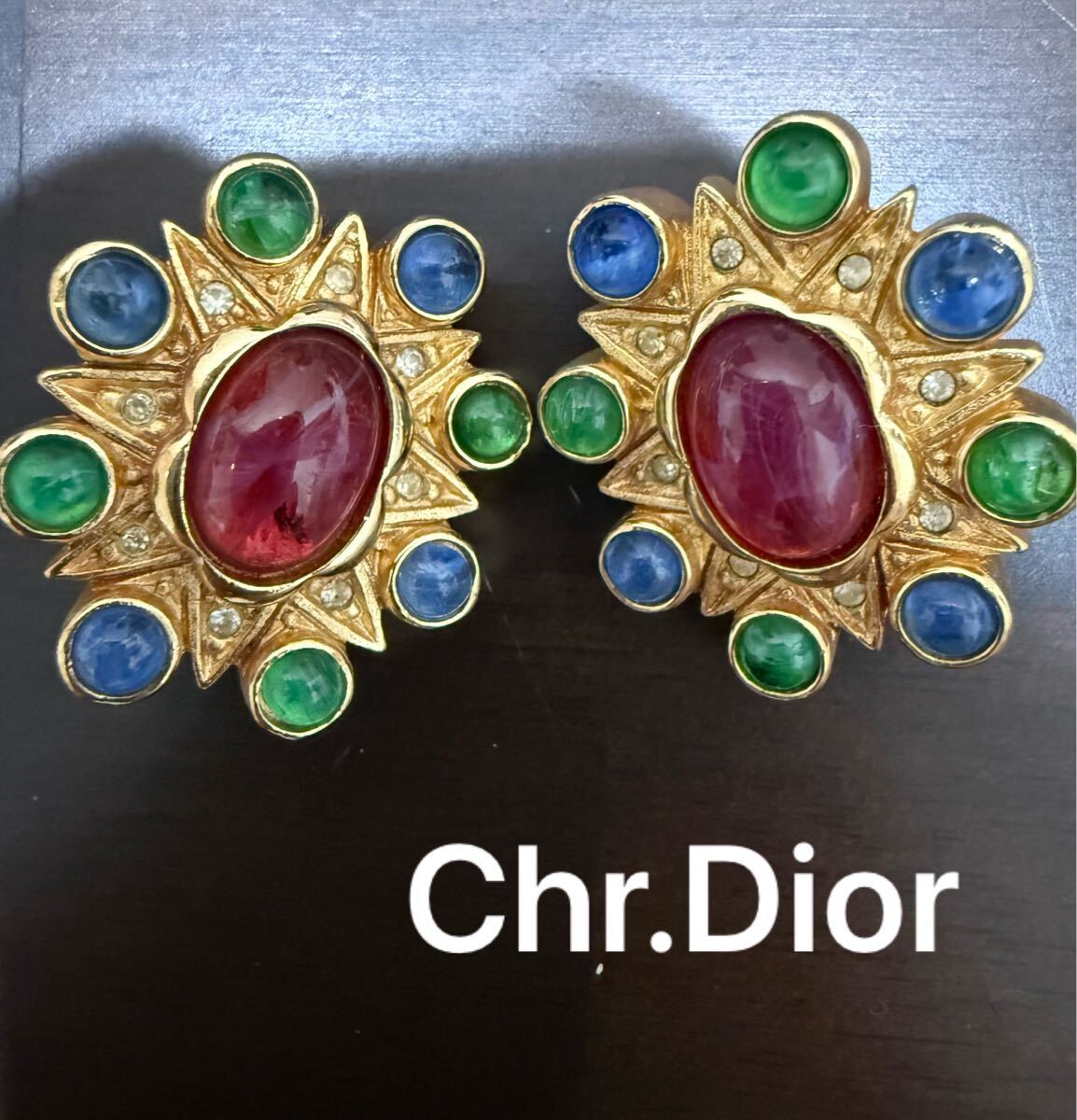 とても稀少 カボションストーン カラーストーン ヴィンテージディオール Christian Dior イヤリング拍卖