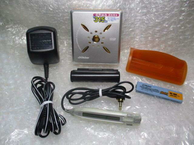 ◆動作良好 ビクター Victor ポータブルMDプレーヤー XM-C35Y-D オレンジ MDLP 付属品付き 拍卖