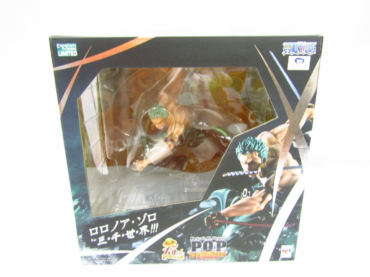 未開封 Portrait.Of.Piratesワンピース“SA-MAXIMUM” ロロノア・ゾロ Ver.三・千・世・界!!! P.O.P フィギュア 未開封品★3567拍卖