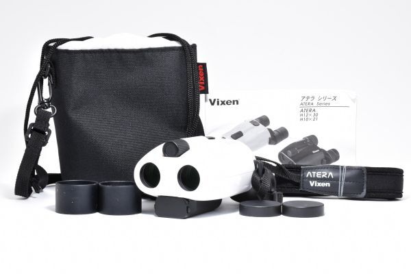 ★極上品★ビクセン Vixen ATERA H10×21 双眼鏡 ★ T38#5216拍卖