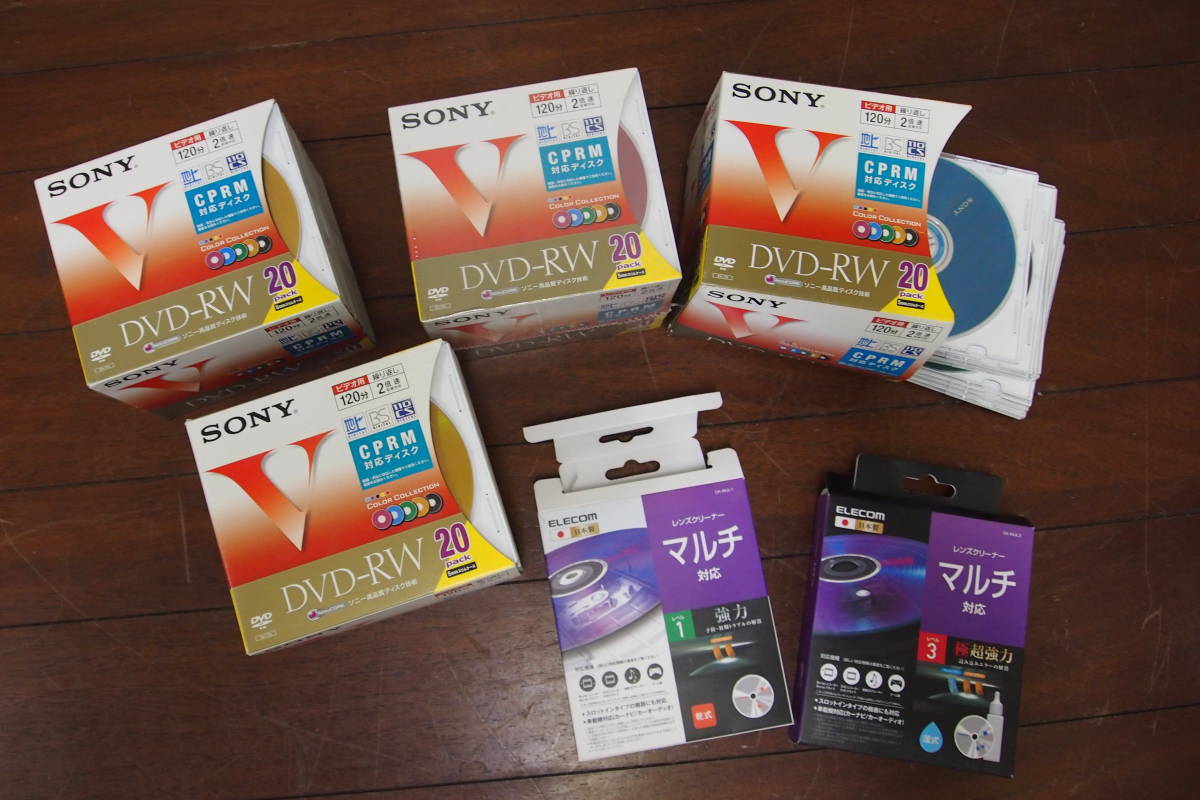 新古品☆SONY☆ビデオ用DVD-RW☆120分☆1-2倍速☆70枚☆レンズクリーナー2枚☆205S4-F10183拍卖