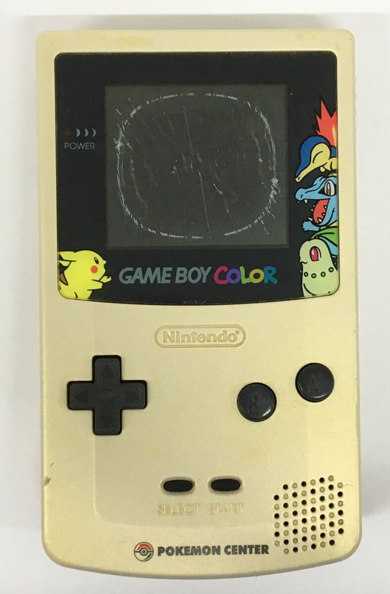 S11-888-034【現状品/送料無料】任天堂 ゲームボーイカラー ポケモンセンター 金銀記念バージョン CGB-001 ※本体のみ/通電のみOK拍卖