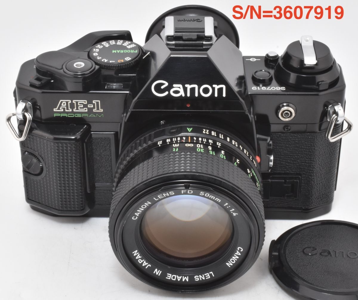 【EF-5RP測定】Canon AE-1 PROGRAM ブラック+NEW FD50mmF1.4 P,S,機能OK_整備済(3607919_682T)拍卖