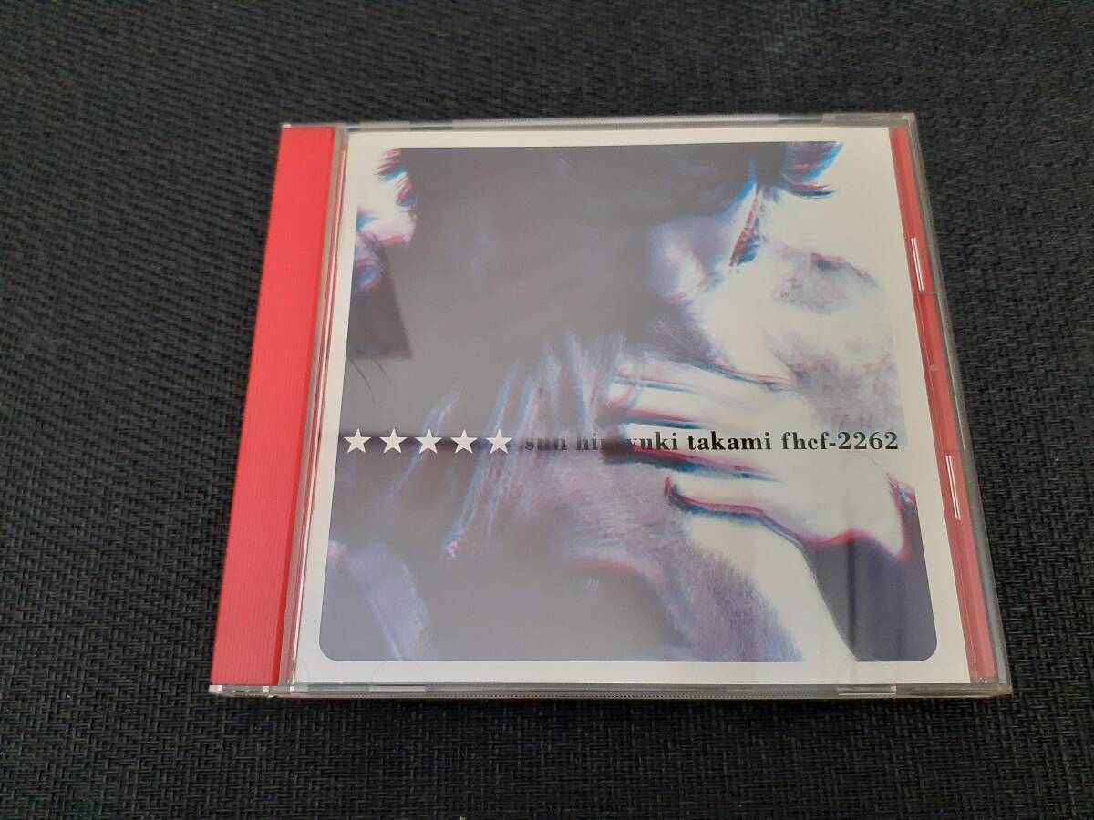 J7690【CD】貴水博之 / SUN / access拍卖
