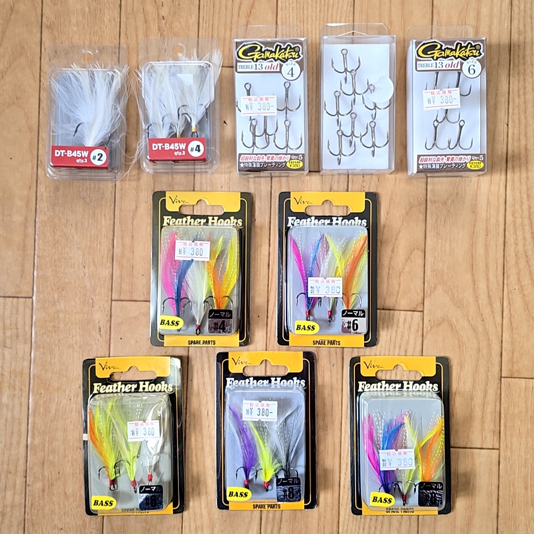 ◆ バス釣り 引退 まとめ売り ◇ トリプルフック フェザー ◇ がまかつ VAN Viva ルアー 断捨離拍卖