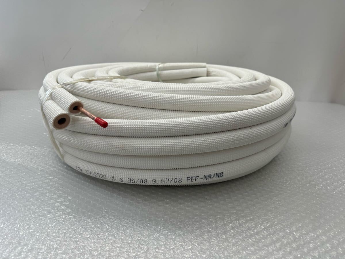 未使用 TH-2320 ペアコイル 2分3分 20m巻 エアコン銅管 被覆冷媒配管 複數在庫拍卖
