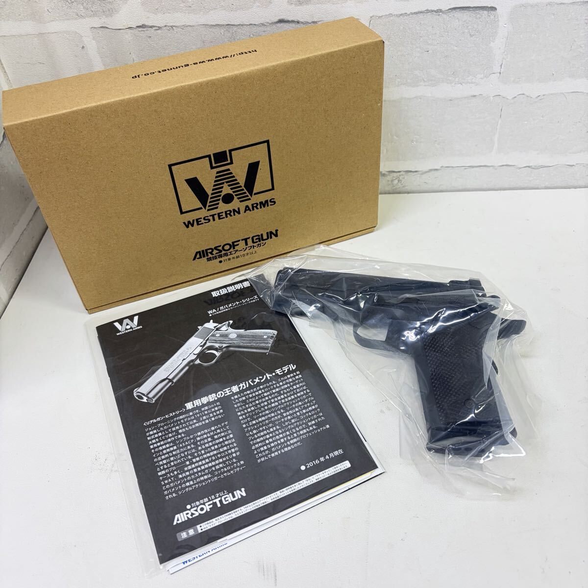 美品 WA ウエスタンアームズ SIG 1911-X CARRY G10グリップ ガスガン ガスブローバック WESTERN ARMS 未発火拍卖