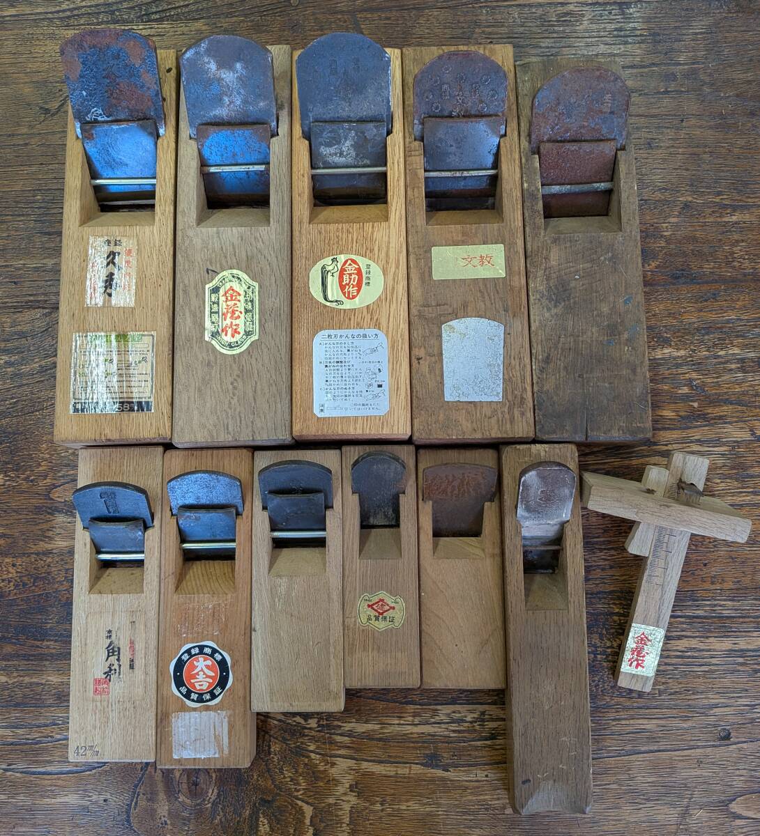 大工道具 鉋 平鉋まとめて 11個(久秀・金花作・金助作・文教・角利・大吉など)拍卖