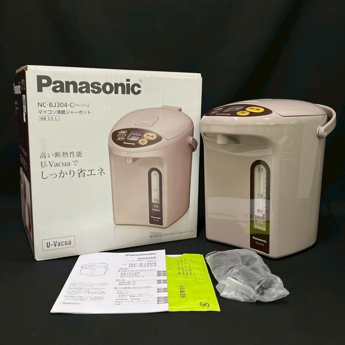 BCg215I 100 未使用 箱付き Panasonic NC-BJ304 マイコン沸騰ジャーポット ベージュ 3.0L 電気ポット 2段階給湯 説明書拍卖