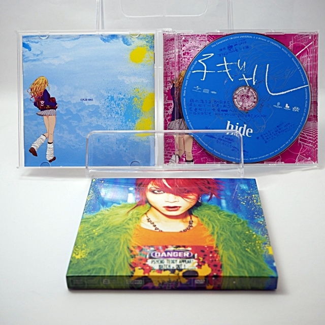 ◇hide 子ギャル 初回限定版 生誕50周年 アルバム CD +DVD D-8拍卖