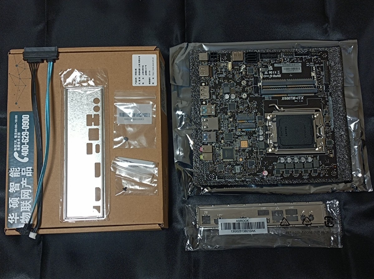 ASRock Mini-ITX マザーボード X600TM-ITX拍卖