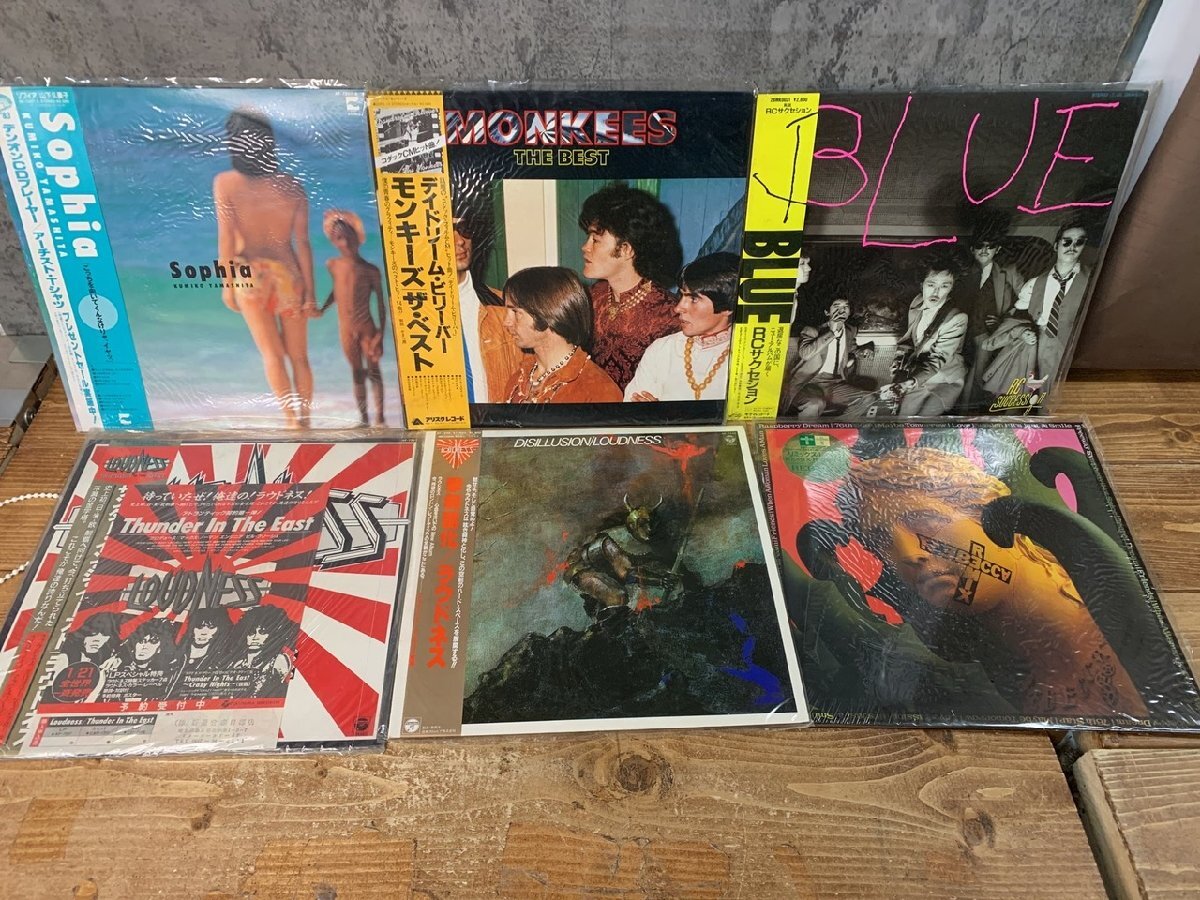 【HT-0350】ラウドネス 撃剣霊化 LP レコード COLUMBIA AF-7246 レベッカ ロック LOCK LP レコード まとめ 同梱可【千円市場】拍卖