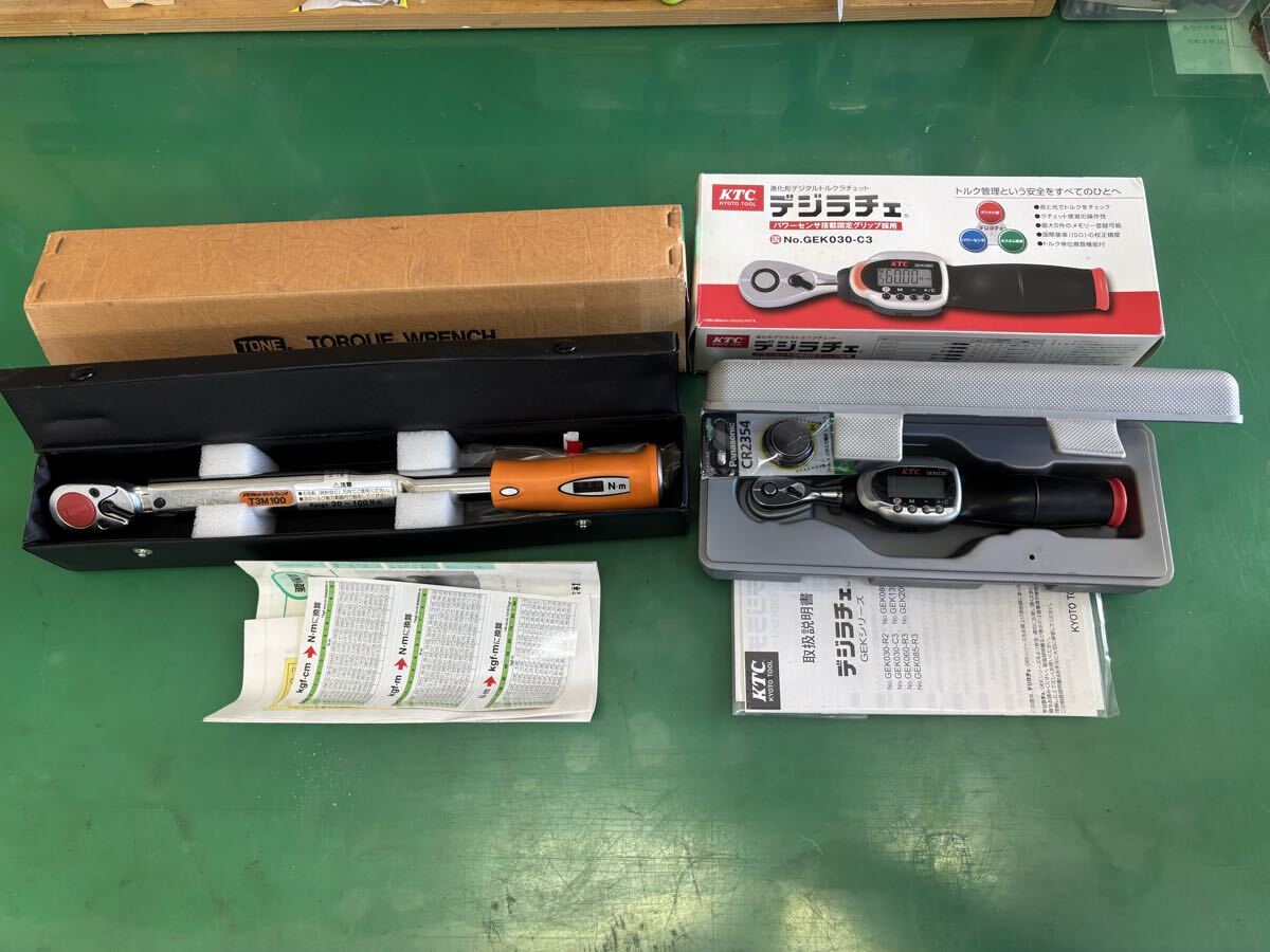 トルクレンチ、デジタルトルクレンチ、KTCデジタルトルクレンチ、TONEトルクレンチ、拍卖