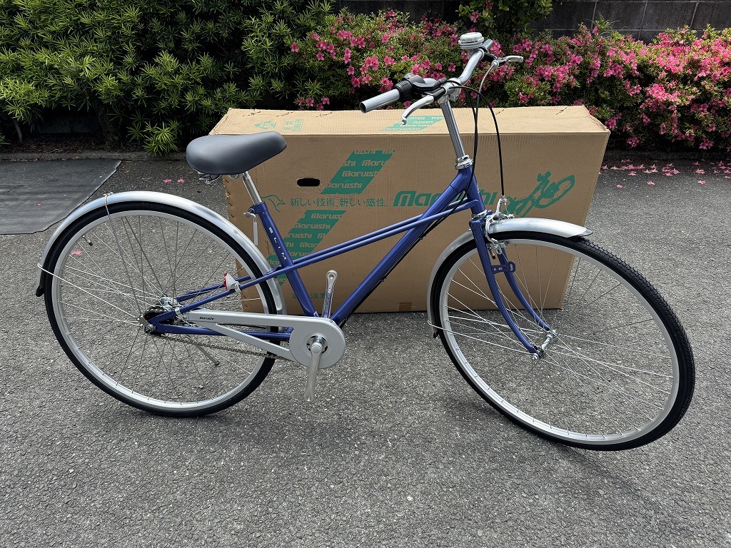デッドストック☆丸石サイクル スリム 27型内装4段 ツインクロスフレーム 145cm~ 青系 アルミパーツ拍卖
