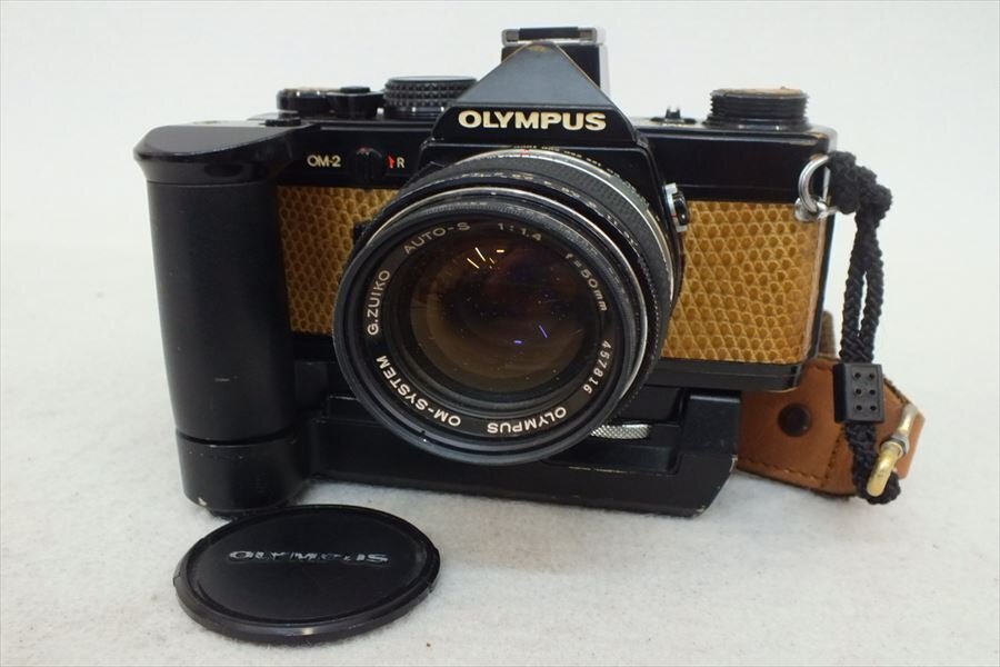 【01】OLYMPUS オリンパス OM-2 フィルム一眼レフ G.ZUIKO AUTO-S 1.4 50mm 中古 現状品 260207E4333拍卖