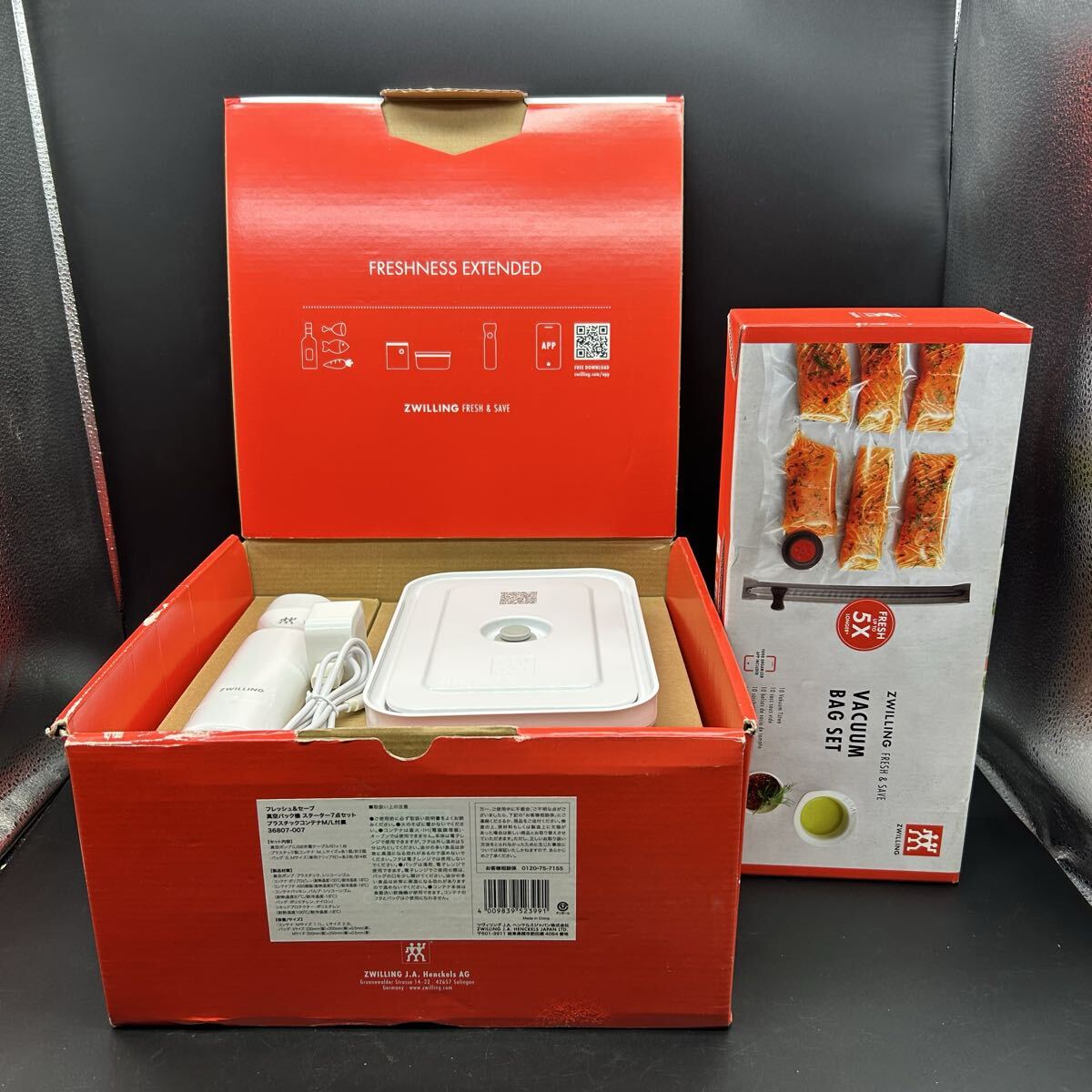 zwilling ツヴィリング fresh & save フレッシュ&セーブ 真空パック機 スターター7点セット+真空バッグ10枚 動作確認済み ラ16拍卖